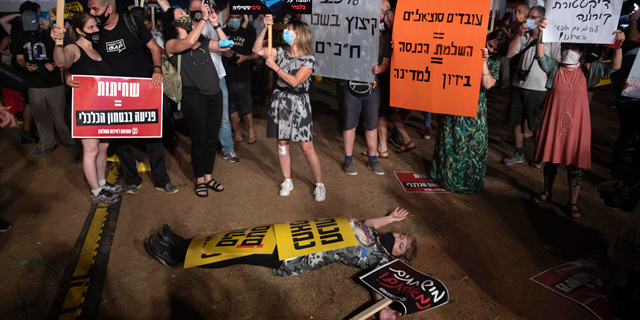 הכאוס בתחום התרבות: "לא ברור אם בכלל משתלם לפתוח"