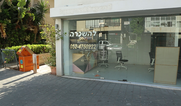 חנות להשכרה ברחוב בן יהודה תל אביב חנות להשכרה ברחוב בן יהודה תל אביב