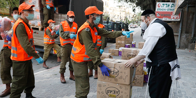 קבינט הקורונה החליט: שנת הלימודים לא תיפתח ברשויות אדומות