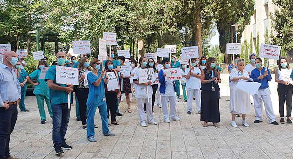 הפגנה שביתה של ה אחיות האחיות ב בית החולים הדסה עין כרם, צילום: משה מזרחי 