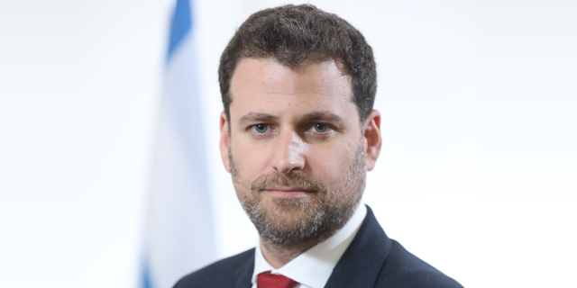 It is time to mess with Texas, urges Israel's Houston trade rep