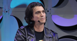 אדם נוימן, צילום: בלומברג