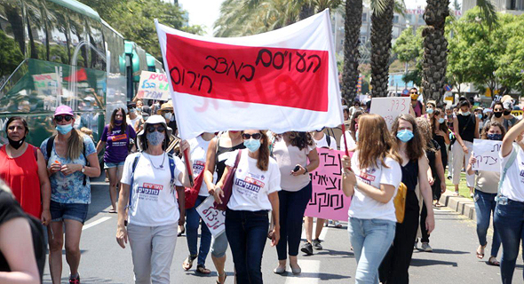 הפגנה של העובדים הסוציאליים, ביולי, צילום: מוטי קמחי