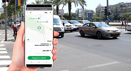 אפליקציית אינדרייבר, צילום: אוראל כהן