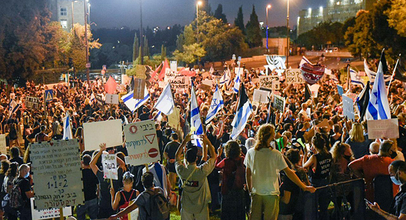הפגנת הדגלים השחורים מול הכנסת, הערב הפגנת הדגלים השחורים מול הכנסת, הערב