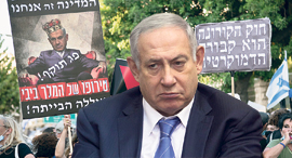 בנימין נתניהו הפגנה ב בלפור השבוע, צילום: יואב דודקביץ, אוהד צויגנברג