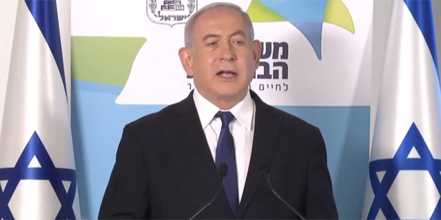 נתניהו: "המשמעות של תקציב דו שנתי היא קיצוצים וגזירות כלכליות"