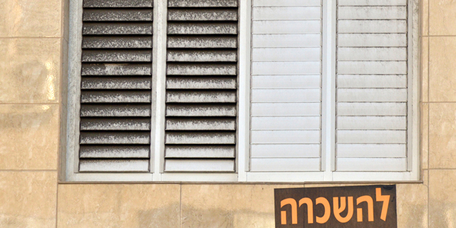 בכמה הושכרה דירת 3 חדרים ברחוב בן ציון דינור בירושלים?