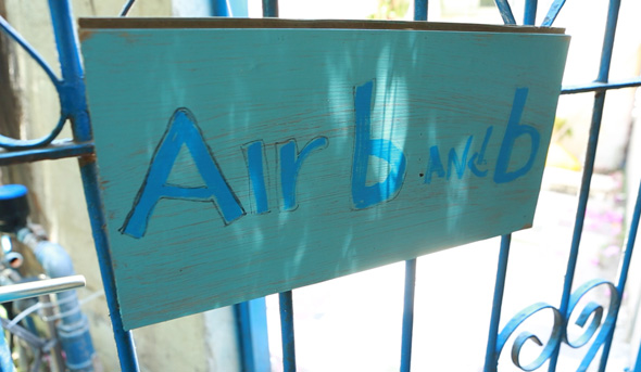 דירןת Airbnb דירןת Airbnb