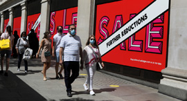 רשת הכלבו הבריטית סלפרידג'ס , צילום: רויטרס