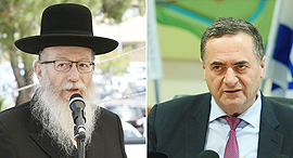 שר האוצר ישראל כ"ץ ושר השיכון יעקב ליצמן זירת הנדלן, צילום: אוראל כהן, חורחה נובומינסקי שר האוצר ישראל כ"ץ ושר השיכון יעקב ליצמן זירת הנדלן, צילום: אוראל כהן, חורחה נובומינסקי