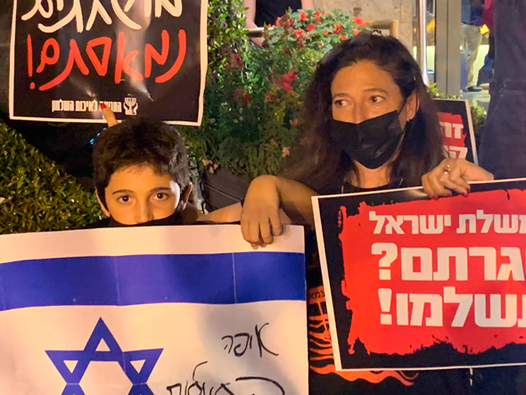 לילך ספיר, ממובילי המחאה במהלך הפגנת העצמאים לילך ספיר, ממובילי המחאה במהלך הפגנת העצמאים