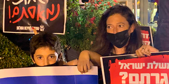 עצמאי יקר, תסגור את העסק!