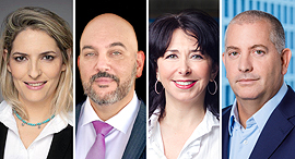 מימין אבי אורטל אנה משה גיא פישר גת מגידו כנס משקיעים מוסדיים, צילום: אורן דאי, יח"צ, באדיבות מגדל