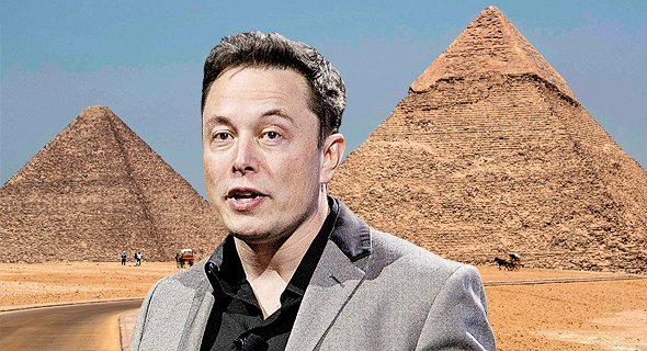 מאסק והפירמידות מאסק והפירמידות