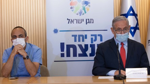 רה"מ בנימין נתניהו, רוני גמזו רה"מ בנימין נתניהו, רוני גמזו