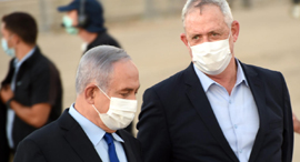 מימין: בני גנץ ובנימין נתניהו מימין: בני גנץ ובנימין נתניהו