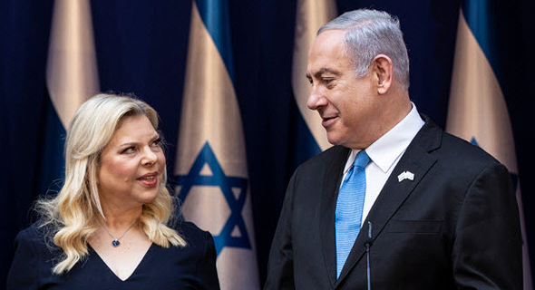 בנימין ושרה נתניהו בנימין ושרה נתניהו