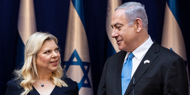 ביהמ"ש הורה לתקן את האישום בתיק 4000: "להפריד בין נתניהו למשפחתו"