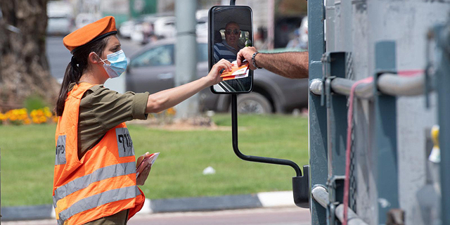 "כמחצית מחולי הקורונה מסתירים מגעים"; 650 נדבקים חדשים אובחנו היום