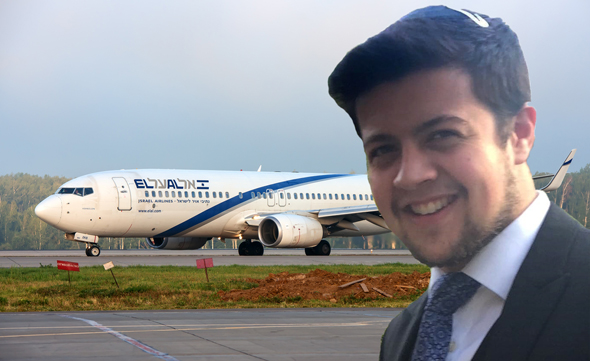אלי רוזנברג אלי רוזנברג