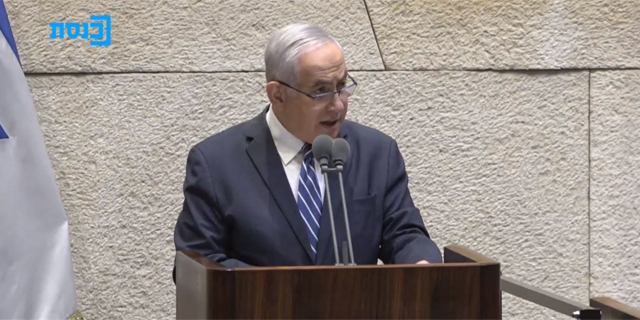 פתרון למשבר? הליכוד וכחול לבן יתמכו בהצעת החוק לדחיית אישור התקציב לדצמבר
