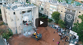 בוני תיכון וידיאו חוץ לחצן זירת הנדלן, צילום: טל אזולאי בוני תיכון וידיאו חוץ לחצן זירת הנדלן, צילום: טל אזולאי