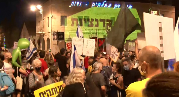 ההפגנה בבלפור, אתמול ההפגנה בבלפור, אתמול