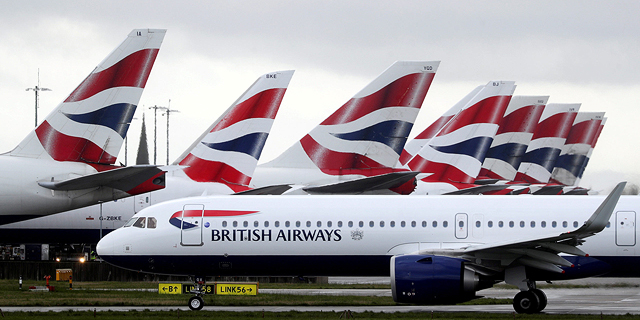 בגלל הסגר: בריטיש אירווייז מפסיקה את הטיסות בקו לונדון-ת&quot;א