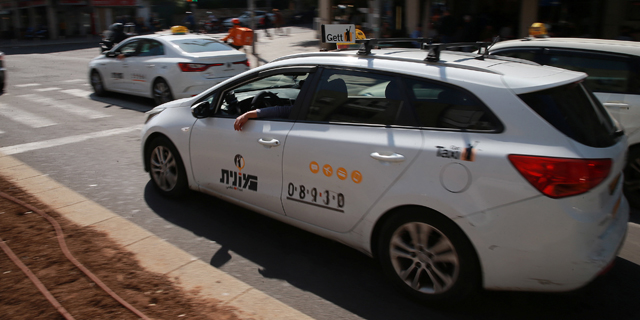 גט מעלה את מחירי הכניסה לנהגי מוניות חדשים בישראל