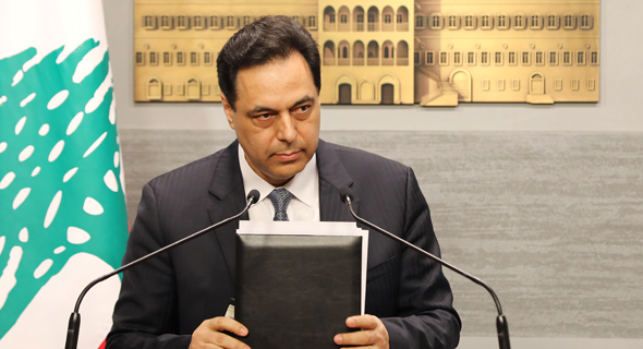 רה"מ לבנון חסאן דיאב רה"מ לבנון חסאן דיאב