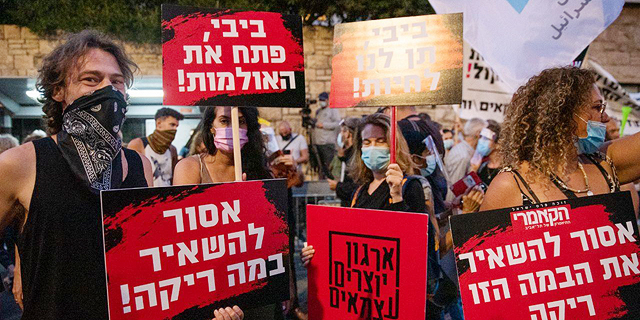 המתווה החלופי של ענף התרבות: "לתת את הכסף למפיקים. העיריות ישתמשו בו לזיקוקים"