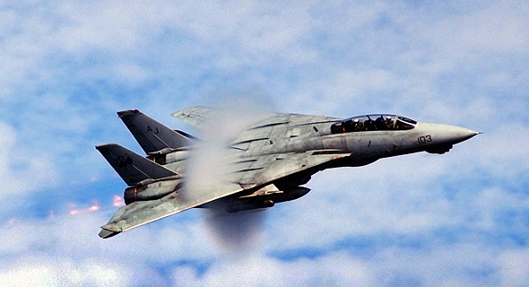 הקונקורד ברח לפני הגעתו לעמדת זיהוי או ירי. F14 הקונקורד ברח לפני הגעתו לעמדת זיהוי או ירי. F14