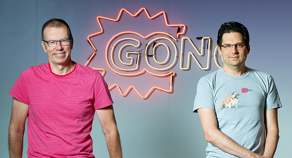 Gong co-founders Amit Bendov and Eilon Reshef. Photo: Rami Zerenger