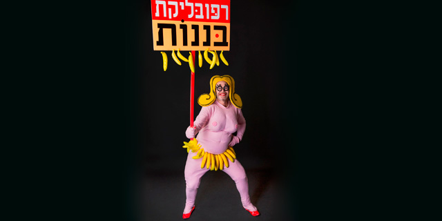 אנרגיה חלופית: המלצות לשעות של פנאי