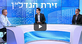 פאנל אשדוד אוגוסט 20 עם לחצן זירת הנדלן פאנל אשדוד אוגוסט 20 עם לחצן זירת הנדלן