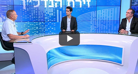 פאנל בנימינה זירת הנדלן פאנל בנימינה זירת הנדלן