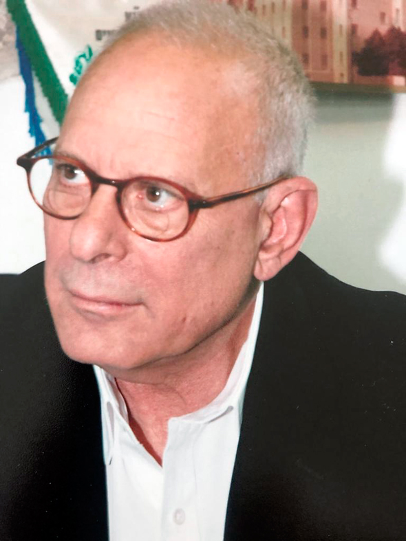 רמי אונגר רמי אונגר