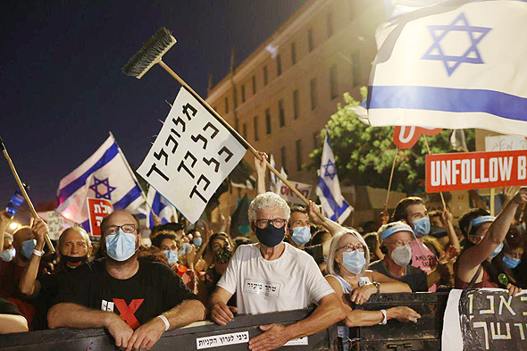 Anti-Netanyahu protests in Jerusalem. Photo: Amit Shabi Anti-Netanyahu protests in Jerusalem. Photo: Amit Shabi