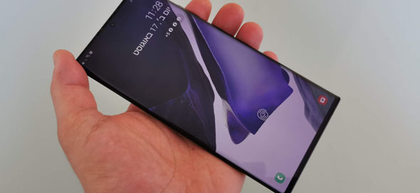 טביעת אצבע הגלקסי S20 אולטרה