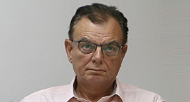 ועידת הבריאות 2020 פרופ' ציון חגי, צילום: שאול גולן