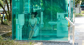 שירותים שקופים טוקיו יפן 2, צילום: שאטרסטוק