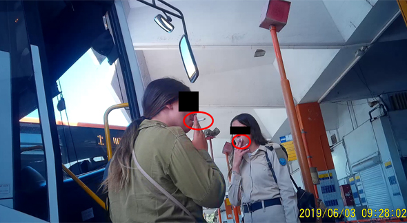 עדות לעישון בתחנה מרכזית עדות לעישון בתחנה מרכזית