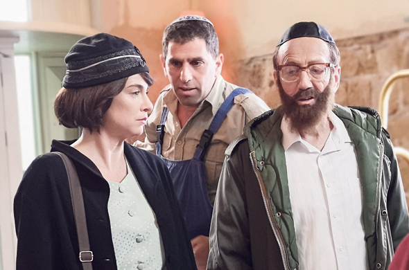 הסדרה "היהודים באים" הסדרה "היהודים באים"