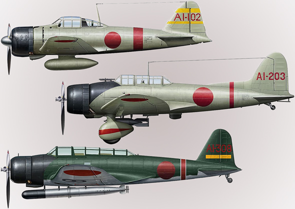 מלמעלה: A6M זירו, D3A ואל, ו-B5N קייט. בהזדמנות, אספר לכם מאין הגיעו השמות הלו ומה מיוחד בהם מלמעלה: A6M זירו, D3A ואל, ו-B5N קייט. בהזדמנות, אספר לכם מאין הגיעו השמות הלו ומה מיוחד בהם