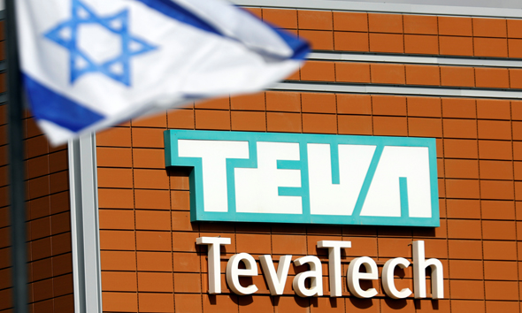 Teva-Tech Ne'ot Hovav factory. Photo: Reuters