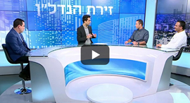פאנל התחדשות עירונית ת"א אוגוסט 20 זירת הנדלן לחצן פליי פאנל התחדשות עירונית ת"א אוגוסט 20 זירת הנדלן לחצן פליי