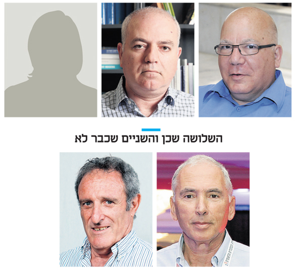 החברים החיצוניים בוועדה למינוי דירקטורים בבנק הפועלים: השופט בדימוס משה גל, פרופ' מומי דהן ועו"ד אורית קורן (בשורה העליונה מימין לשמאל); ונציגי בנק הפועלים שפרשו מהוועדה (למטה, מימין לשמאל): דוד אבנר, דירקטור (פרש ב־ 16 באוגוסט) וראובן קרופיק, יו"ר הדירקטוריון (פרש ב־ 1 ביולי) החברים החיצוניים בוועדה למינוי דירקטורים בבנק הפועלים: השופט בדימוס משה גל, פרופ' מומי דהן ועו"ד אורית קורן (בשורה העליונה מימין לשמאל); ונציגי בנק הפועלים שפרשו מהוועדה (למטה, מימין לשמאל): דוד אבנר, דירקטור (פרש ב־ 16 באוגוסט) וראובן קרופיק, יו"ר הדירקטוריון (פרש ב־ 1 ביולי)