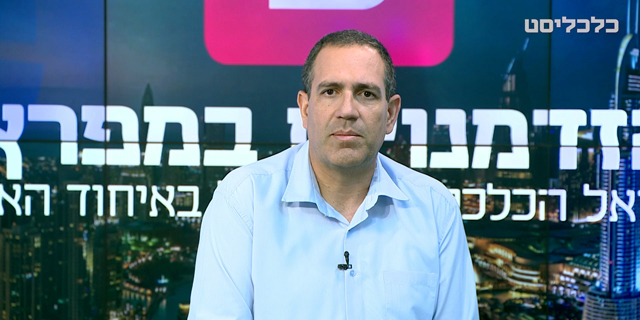 שמוליק ארבל, צילום: עמית שעל וטל אזולאי