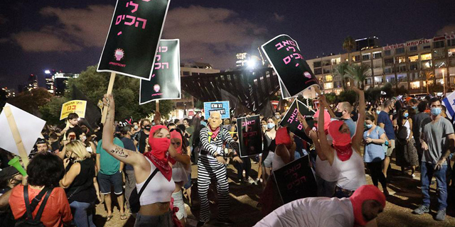 המפגינים בתל אביב צעדו והודו למשטרה: "בירושלים מרביצים"